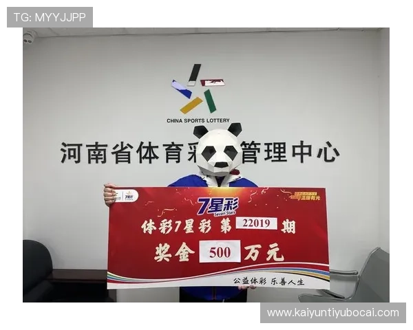 探索开云KY注册的优势及其在华人市场中的发展潜力