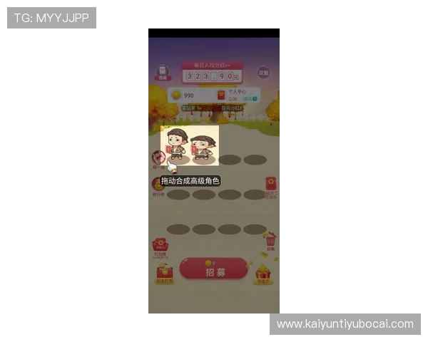 结合开运元素的注册游戏,为你带来源源不断的好运与财富机遇