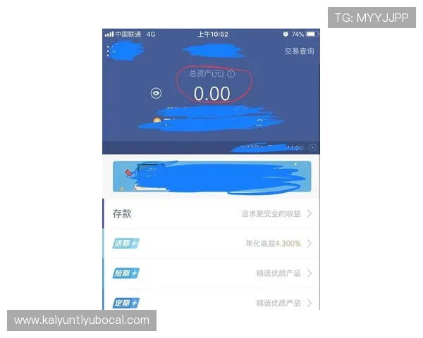 如何找到可靠的开云app下载地址，确保游戏安全与顺畅体验