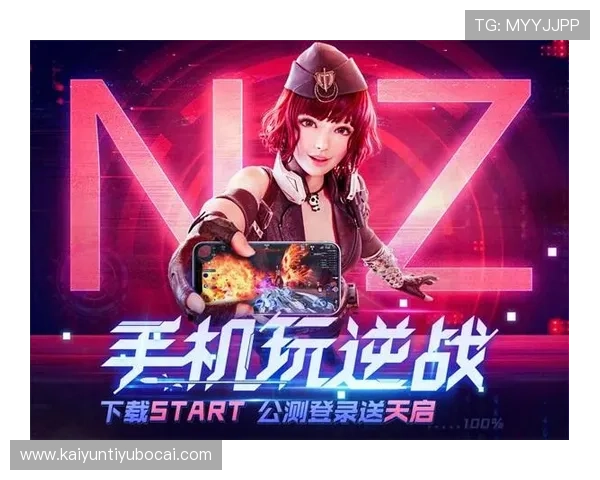 开云完美体育官网网页版最新登录入口全面解析助你轻松畅玩游戏体验提升