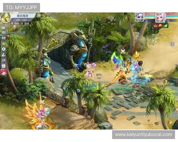 开运矮游戏中的隐藏技巧与攻略，帮助玩家轻松破解游戏难题实现好运