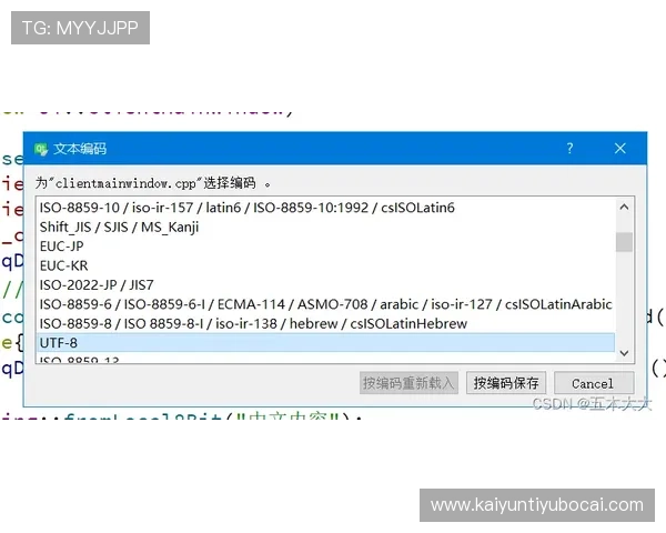 开云KY在线登录遇到问题怎么办详细解决方案及常见故障排查