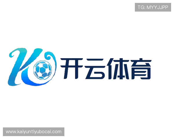 开云体育app下载链接官方入口地址，轻松注册登录享受多样化的体育竞猜和互动娱乐体验